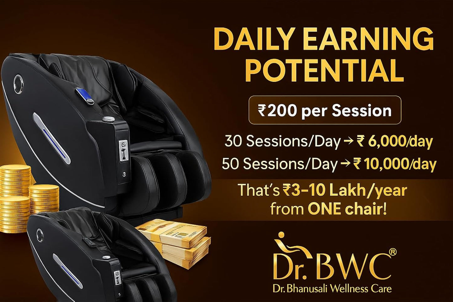 DR BWC® Coin Operated Massage Chair for Business & Commercial Use | Full Body Relaxation Recliner with Vending System | Premium Zero Gravity Chair for Malls, Gyms, Airports, Hotels & Waiting Lounges